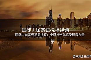 看过直播的都结婚生娃了把！09年东决霍华德单核淘汰詹姆斯！