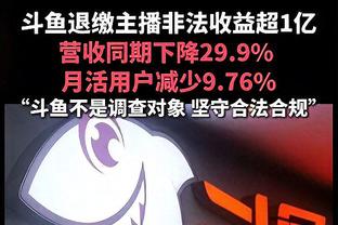 多次背叛⁉️西媒：皮克还曾出轨夏奇拉已婚的私人教练