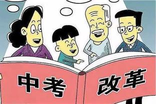 江南官方qq截图4