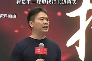 南通进球功臣阮杨：对阵深圳就是决赛，接下来仍要力拼每一场