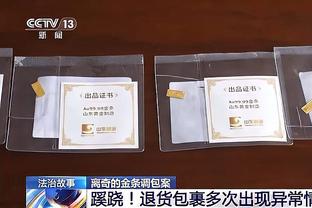 ?广东男篮分享沃特斯签约视频：欢迎阿水加入广东宏远大家庭