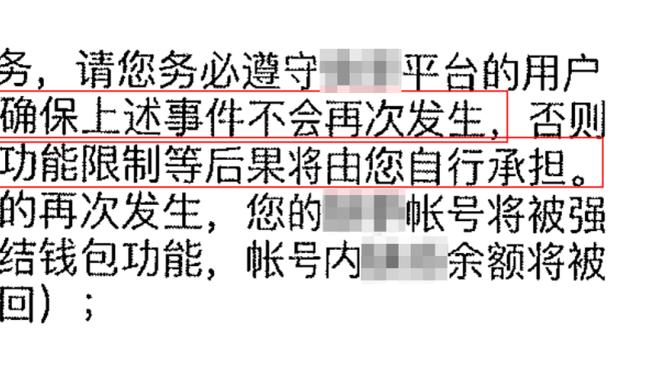 届时将年满41岁❗记者：C罗希望参加2026年世界杯，随后宣布退役