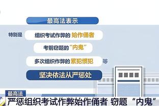 客场拿下伯恩利？克洛普节礼日带队5战全胜，打进17球仅丢1球