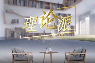 费兰-托雷斯社媒晒照：训练，训练，还是训练，没有其他