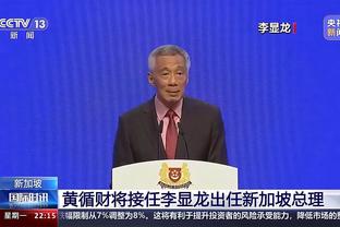 开云电竞入口官网下载手机版截图3