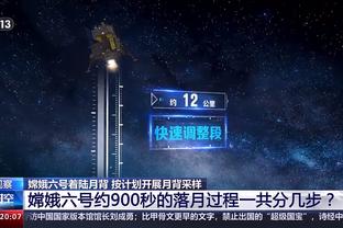 有点拉！拉塞尔&雷迪什半场合计8中1 共得到3分1板3助1断