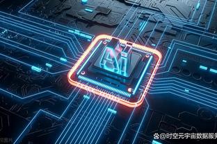 雷竞技app苹果版下载官方版截图0