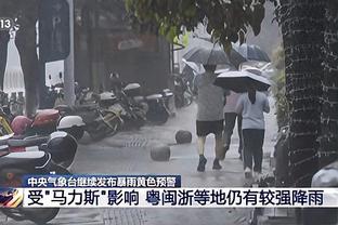 东体：孙兴慜抵达中国时看上去比较疲惫 时差对旅欧球员是个考验